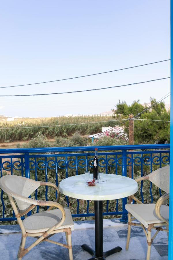 Flora & Agia Anna (Naxos)